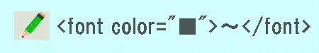 font color=